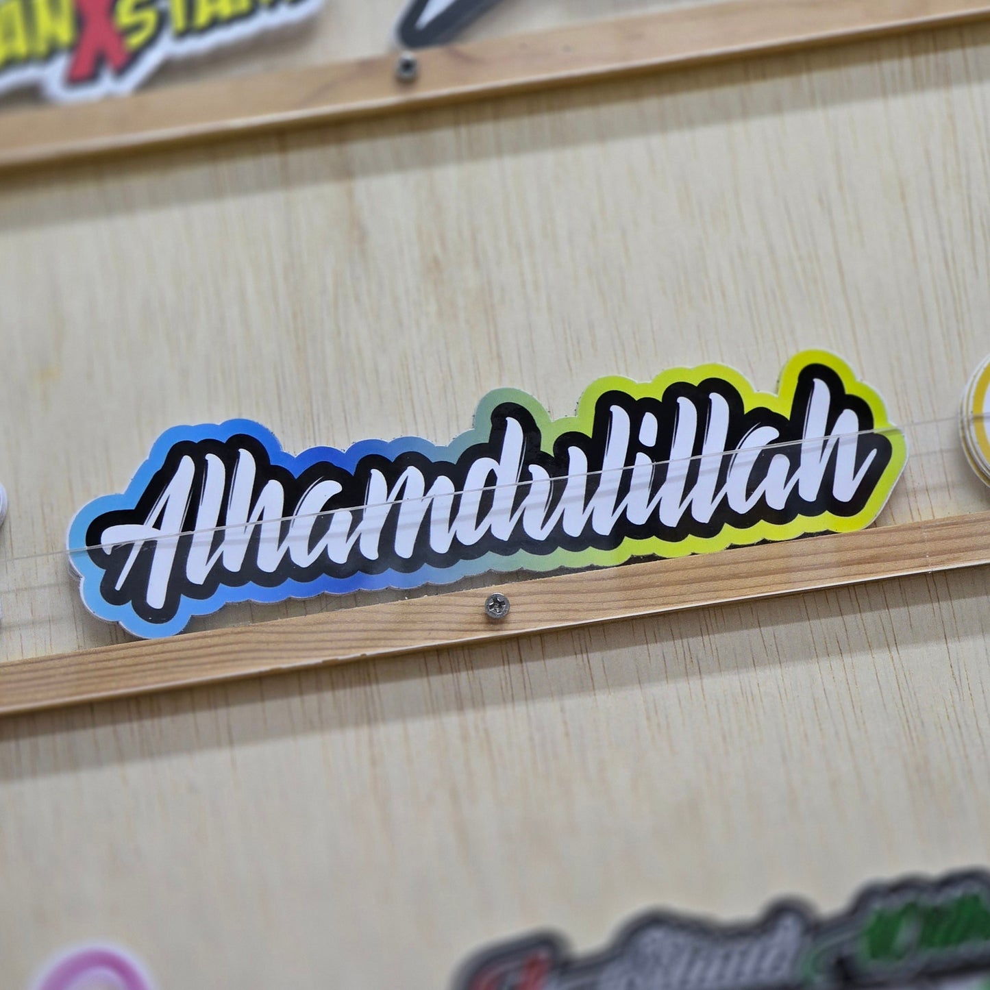 Alhamdulillah
