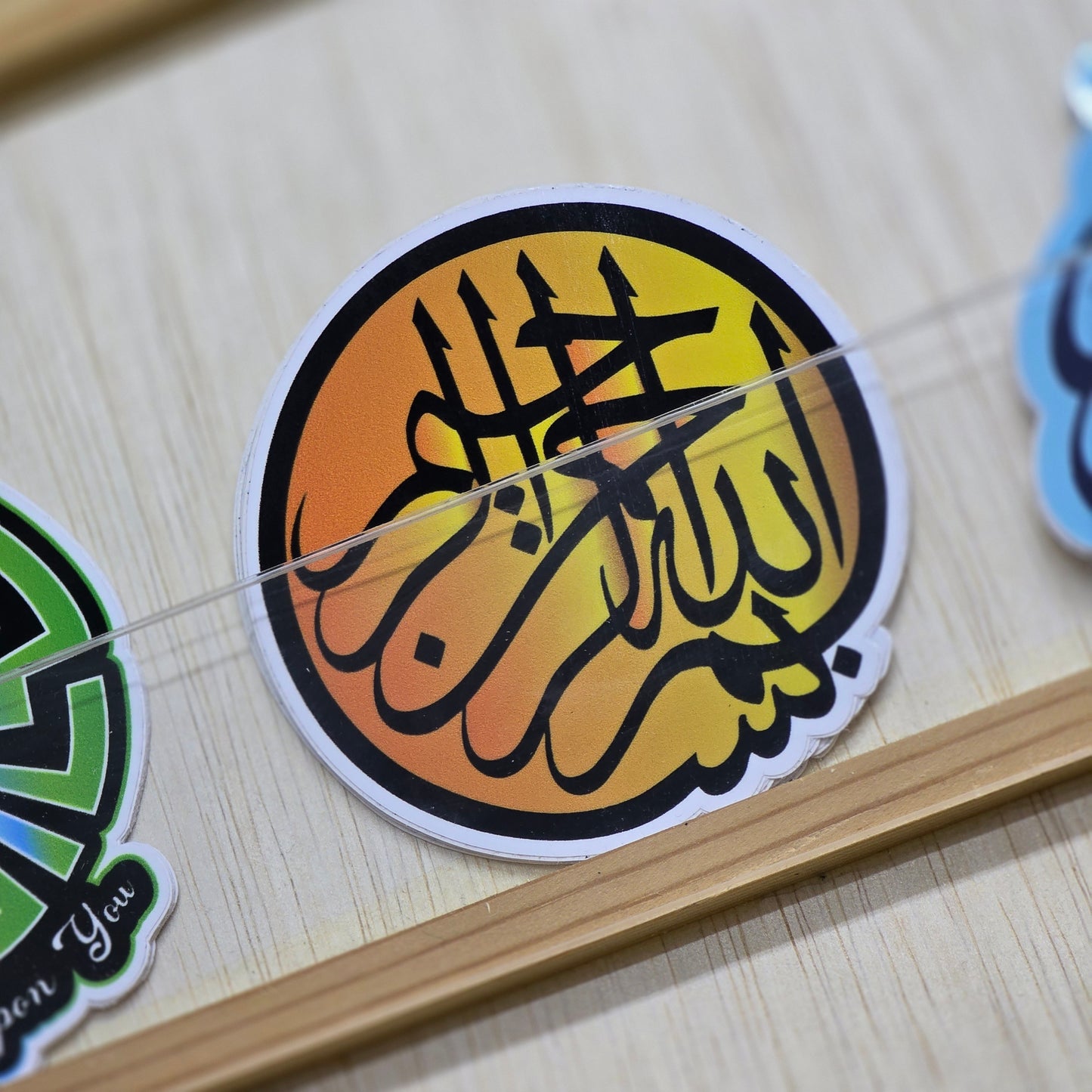 Bismillah Calligraphy