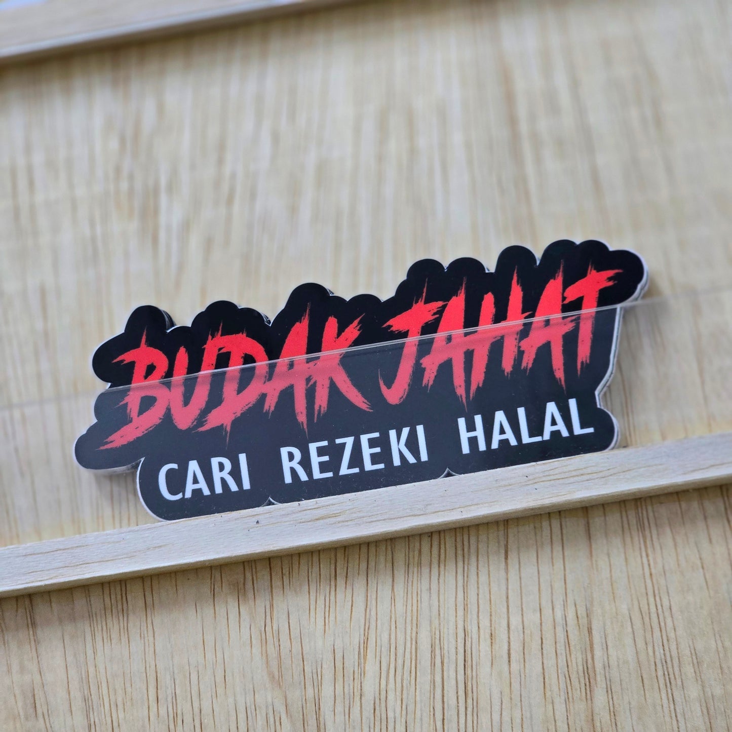 Budak Jahat Cari Rezeki Halal