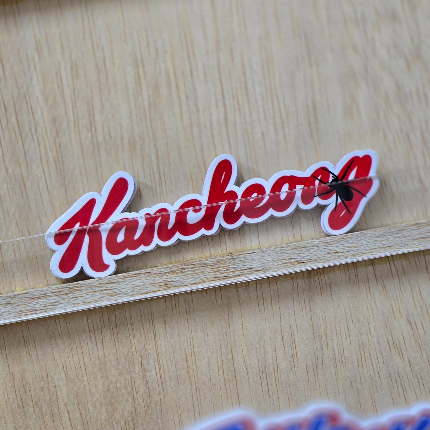 Kancheong