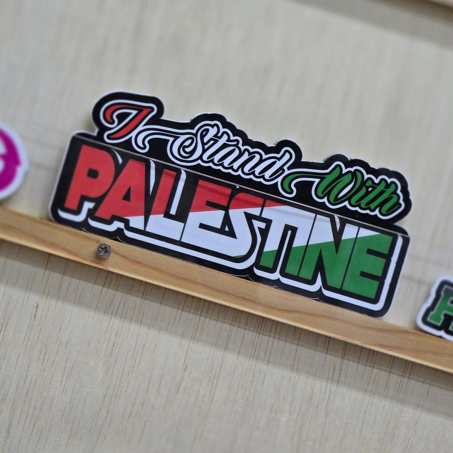 I Stand With Palestine