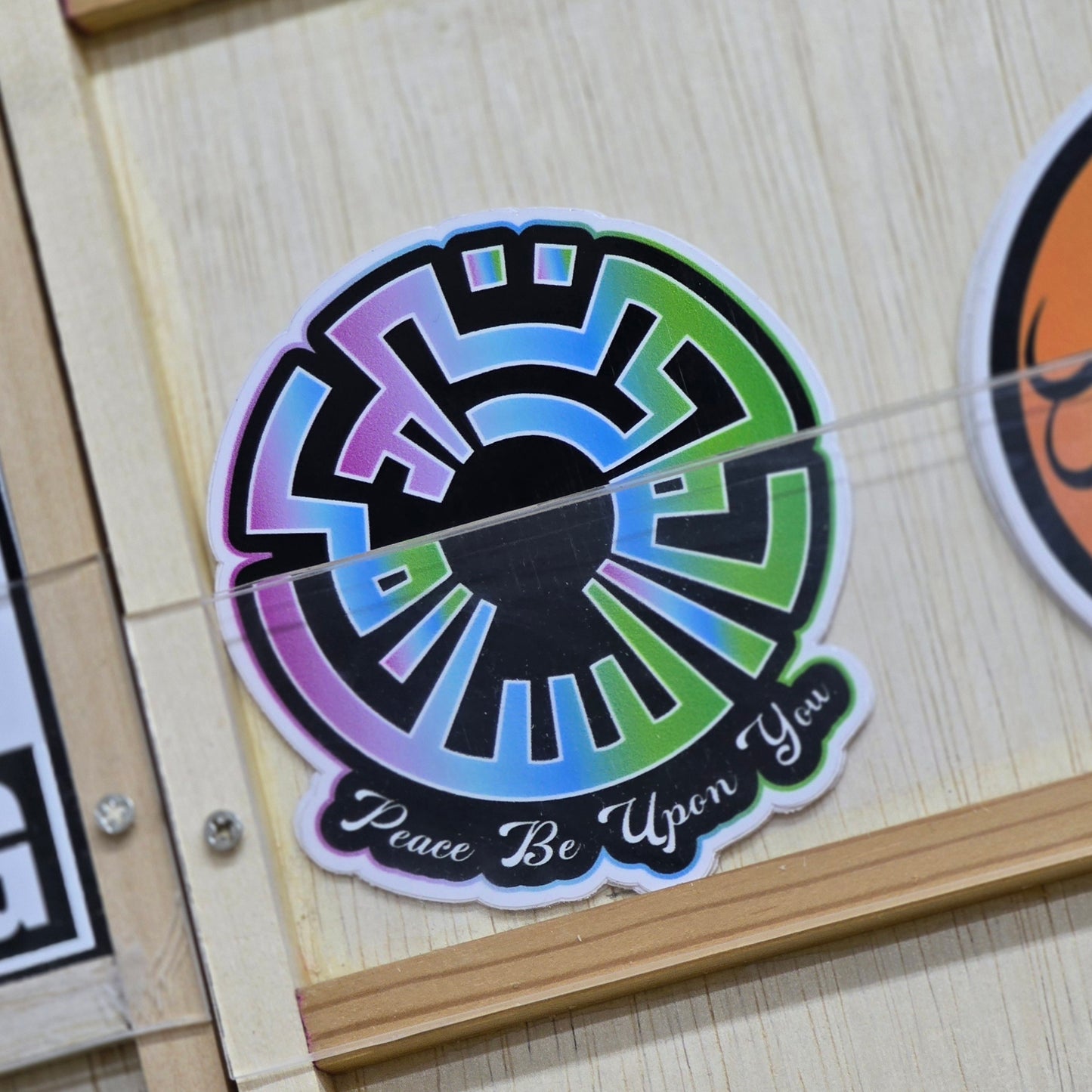 Peace Be Upon You Kufi Calligraphy