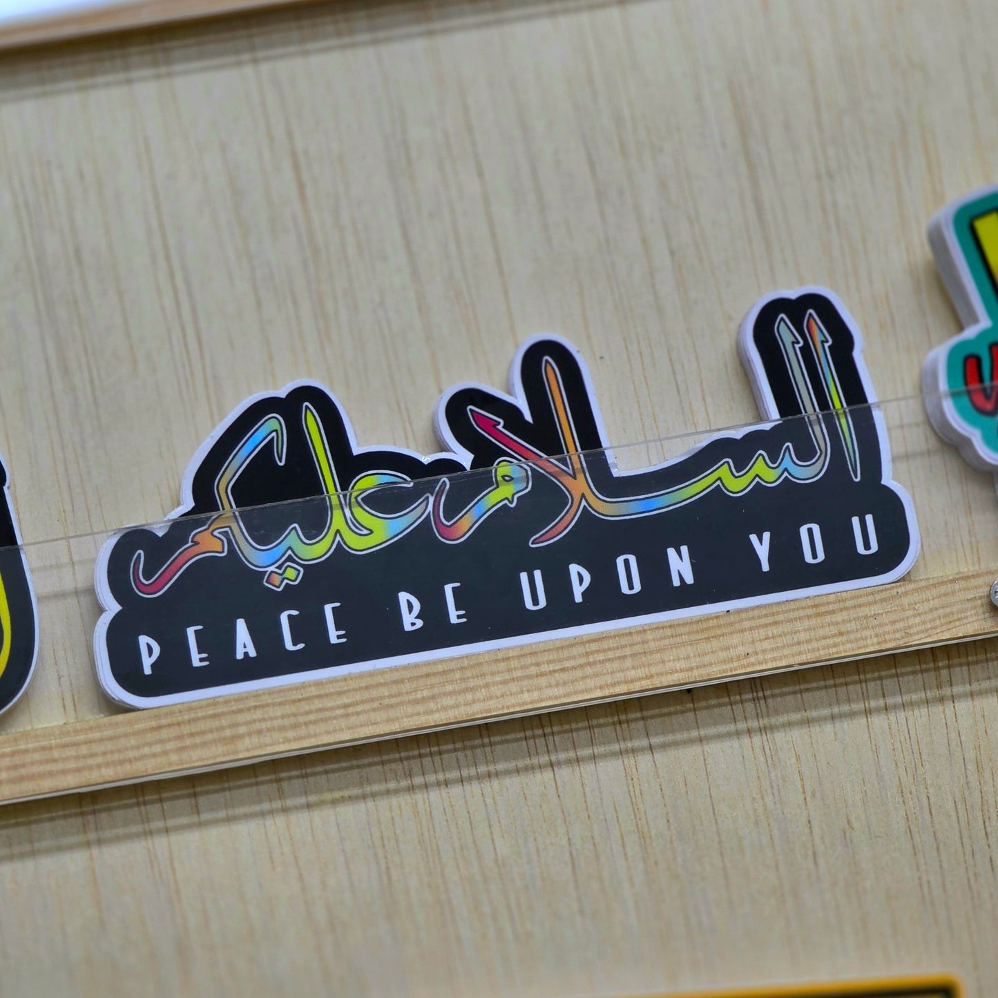 Peace Be Upon You
