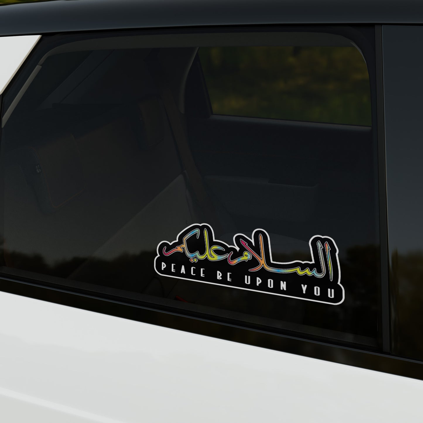 Peace Be Upon You