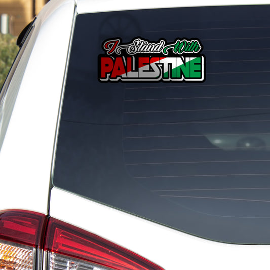 I Stand With Palestine
