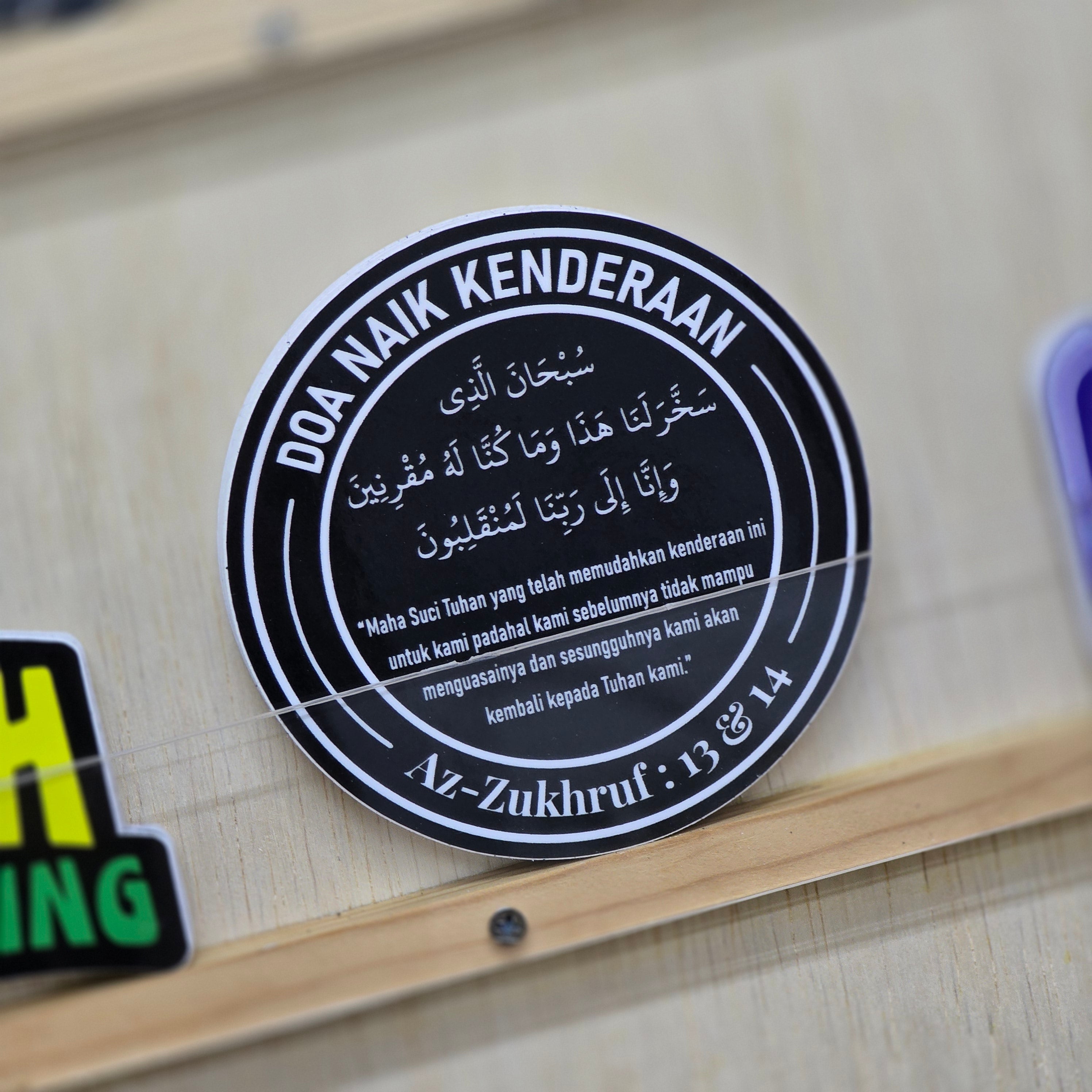 Doa Naik Kenderaan – Sticker District