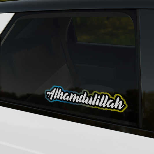 Alhamdulillah