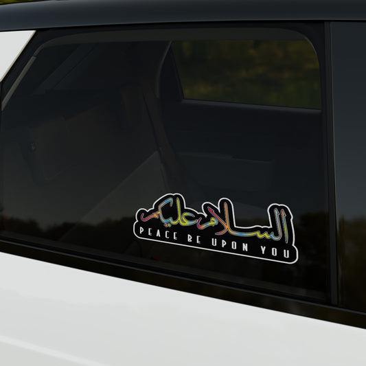 Peace Be Upon You
